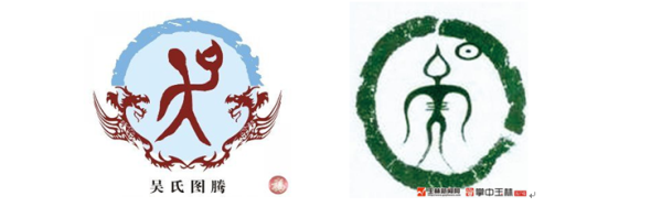 宝宝取名，吴远，寓意深远，传承家国情怀,希望,宝宝取名,美好,第1张