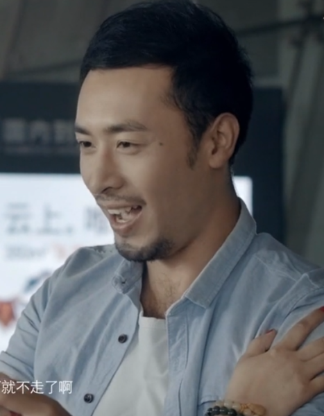 揭秘红人，那位会算命的主播究竟叫什么来着？,事业,八字,算命,第1张