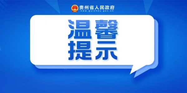 2022年出行吉时指南，把握最佳时机，畅享美好旅程,挑战,吉时,美好,第1张