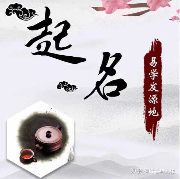 姓牛宝宝取名攻略，创意无限，寓意美好,事业,希望,宝宝取名,第1张