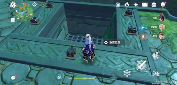 探秘原神稻妻，解锁神秘求签秘籍，体验风情文化之旅,事业,挑战,求签,第1张