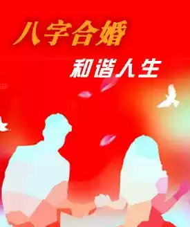 姓名揭秘，赵金香之吉凶运势深度分析,象征,命运,事业,第1张