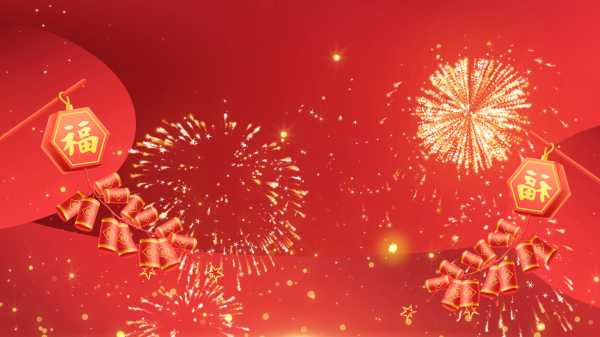 庆盈门，吉时开业——致开业早上吉时贺词,事业,挑战,希望,第1张