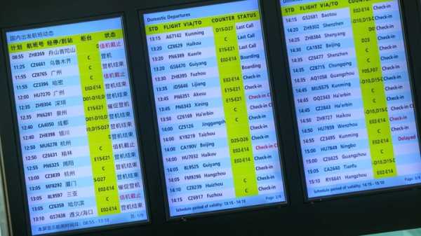 福建到延吉航班时间及行程解析，轻松掌握往返时长,事业,希望,优惠,第1张