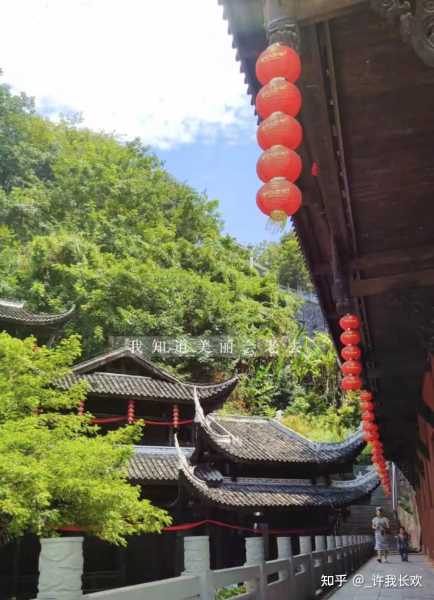 重庆市民的之旅，穿越山城，赴山求签祈福,事业,希望,求签,第1张