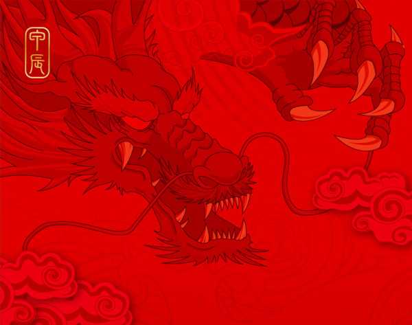 龙腾盛世,得龙年宝宝——想生龙年宝宝取名攻略,象征,希望,八字,第1张 龙腾盛世,得龙年宝宝——想生龙年宝宝取名攻略,象征,希望,八字,第1张