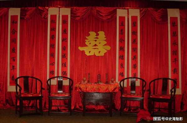 结婚算命，古俗的现代意义,命运,希望,算命,第1张