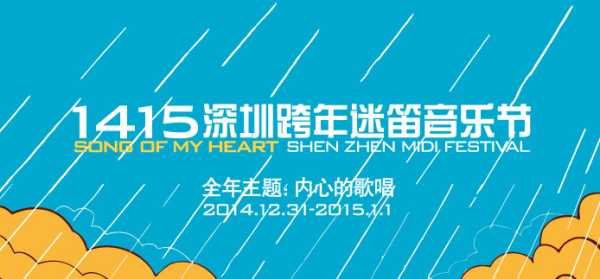 就算命运悲苦——一首诠释坚韧与不屈的动人旋律,命运,希望,算命,第1张