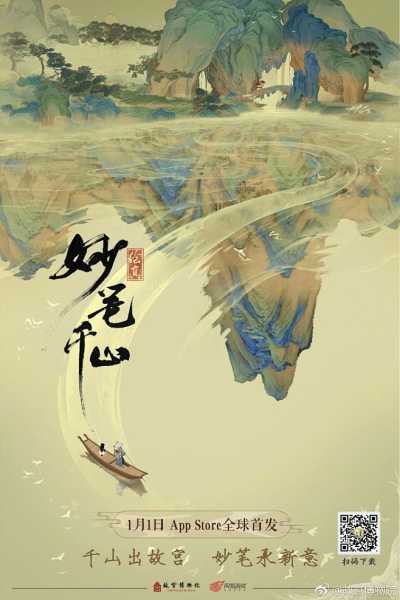 解签一青天，揭秘古人的智慧与,象征,求签,吉凶,第1张