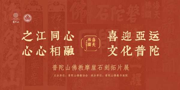 揭佛寺求签，探寻文化的神秘之旅,求签,文化传承,寺庙,第1张