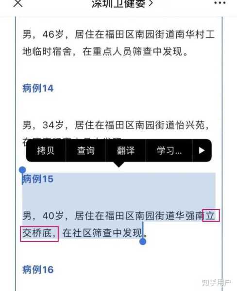 探究命苦的根源，为什么算命的命运如此坎坷？,命运,自我,算命,第1张