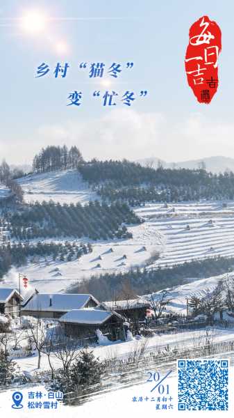 2019腊月24吉时,揭秘传统佳节中的时间奥秘,象征,事业,吉时,第1张 2019腊月24吉时,揭秘传统佳节中的时间奥秘,象征,事业,吉时,第1张