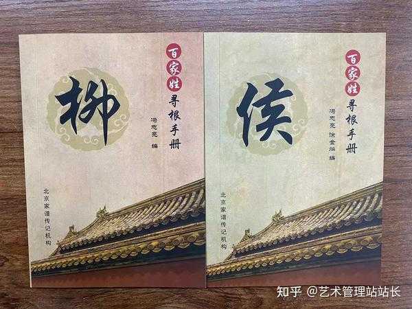 探寻罗取名算命之谜,揭秘当地神秘取名之地,命运,八字,算命,第1张 探寻罗取名算命之谜,揭秘当地神秘取名之地,命运,八字,算命,第1张