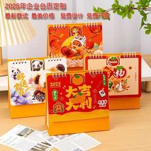 十二生肖今日运势,揭秘生肖运势与手气的奇妙关联,挑战,合作,财运,第1张 十二生肖今日运势,揭秘生肖运势与手气的奇妙关联,挑战,合作,财运,第1张