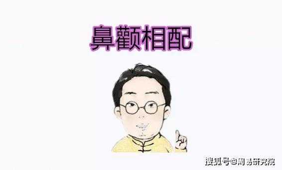 中年运势攀升，揭秘中年运势最好的三个生肖！,事业,希望,财运,第1张