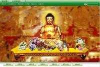 时代的之旅，揭秘拜佛求签的神秘面纱,求签,能量,与和谐,第1张