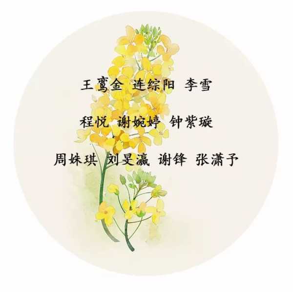 龙宝宝取名煜轩，寓意美好，韵味十足的选择解析,象征,希望,宝宝取名,第1张