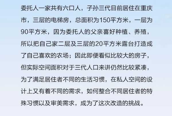 梦到全村，揭秘梦境预示，解读生活预兆,象征,挑战,解梦,第1张
