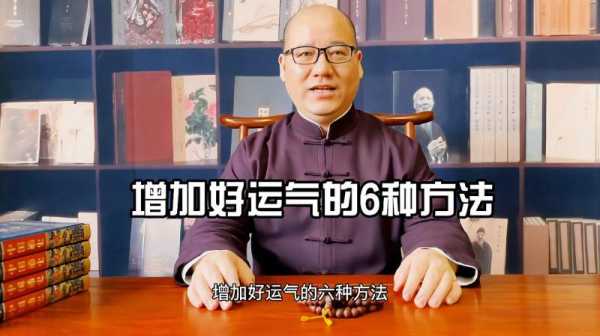 揭秘运势提升秘籍，生肖排行表带你走向之路,象征,事业,挑战,第1张