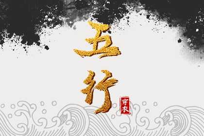 2022年4月5日吉时，揭秘一年中最为神秘的时刻,吉时,美好,风水,第1张