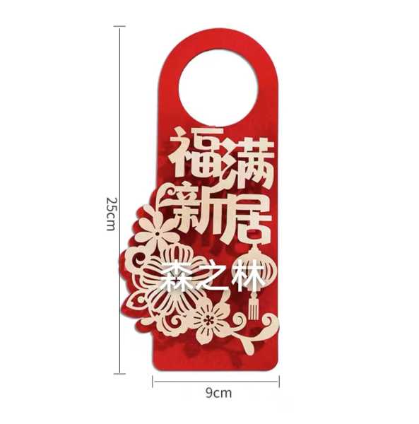 2019年装大门吉日吉时指南，选择良辰吉日，迎接家门,事业,希望,吉时,第1张