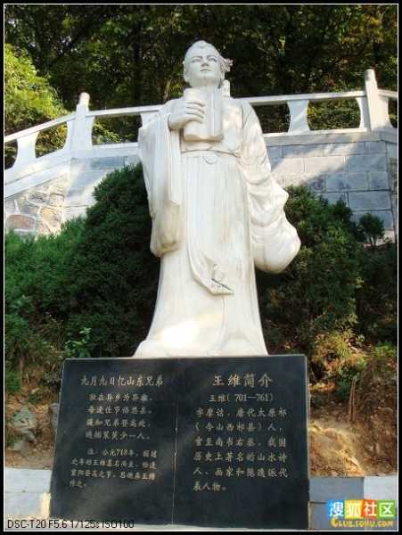 茱萸峰求签灵不灵，探寻古峰的神秘力量,事业,求签,祈福,第1张