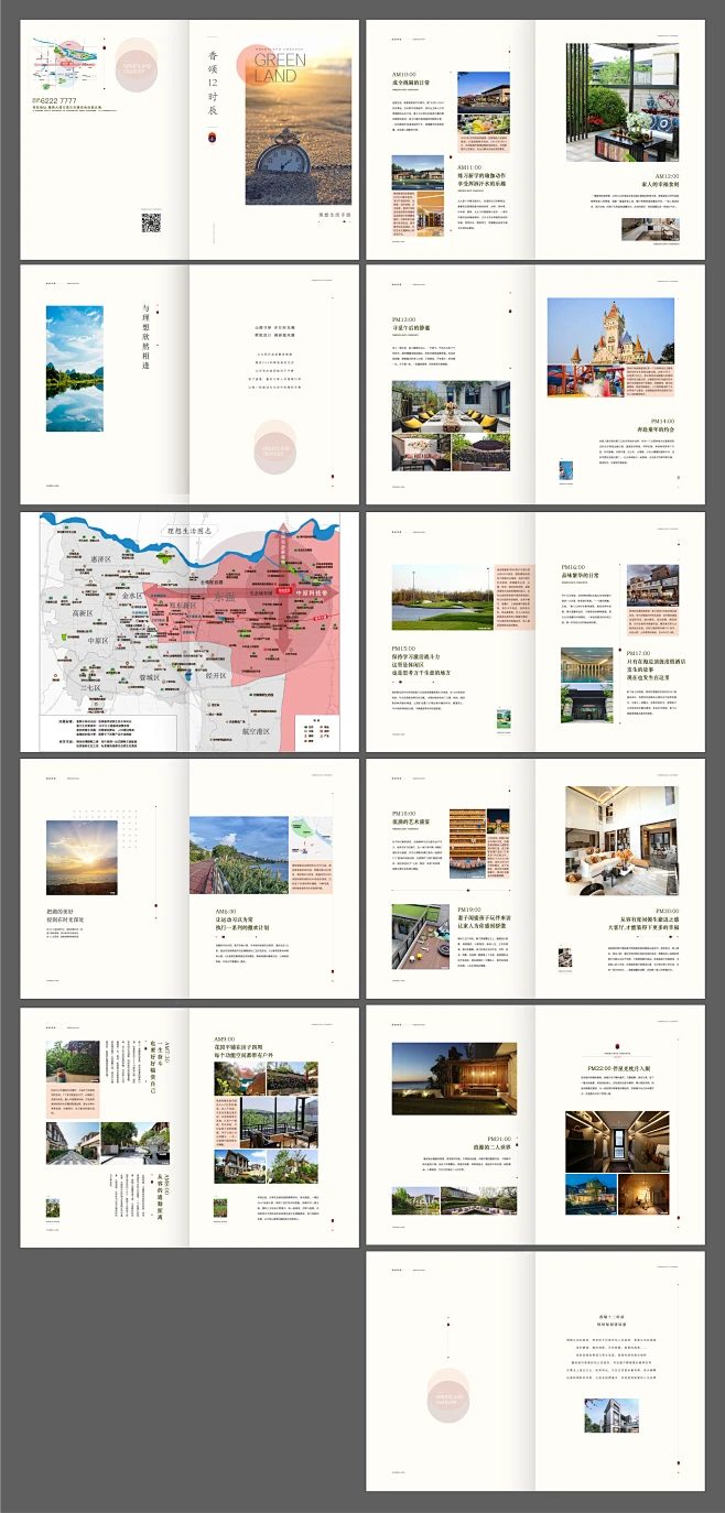 十二星座买房攻略，何时入手房产，运势最旺！,事业,希望,十二星座,第1张