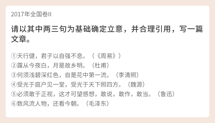 揭秘100分以上吉凶，揭秘命运密码，开启智慧人生,命运,事业,八字,第1张