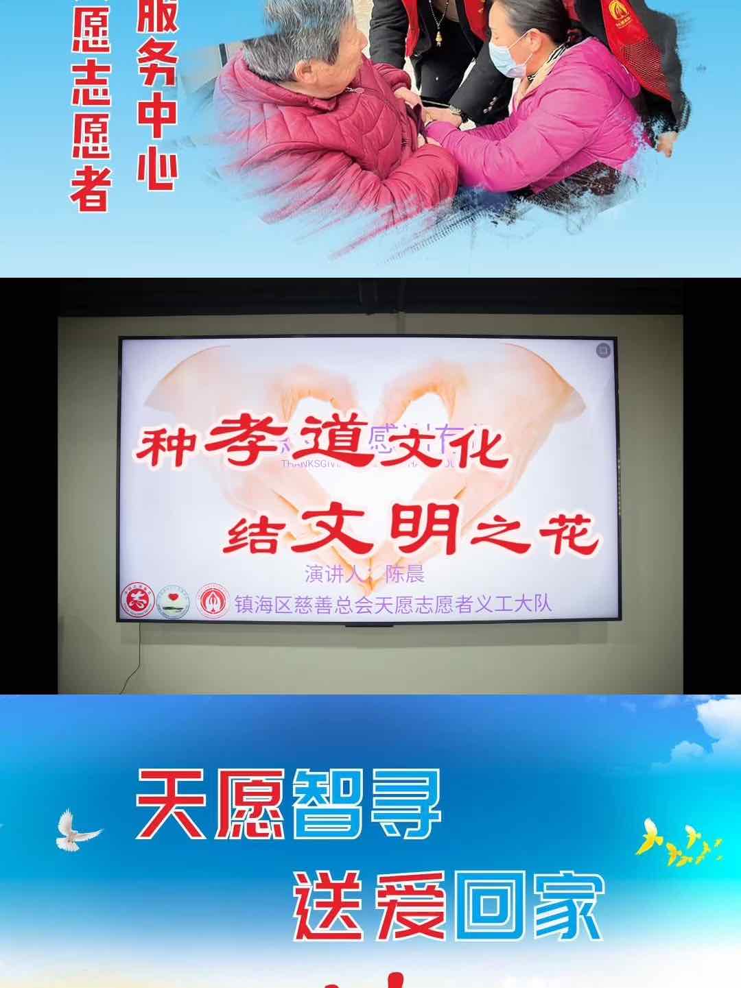 十二星座揭秘，揭秘孝道在哪些大学教育中尤为突出,十二星座,星座,美好,第1张