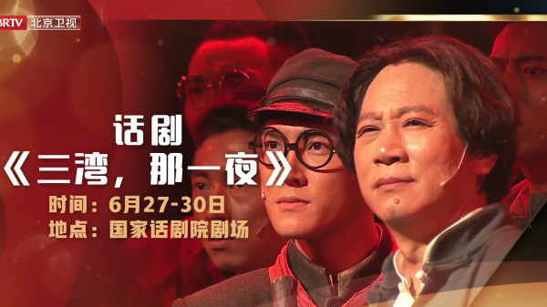 2017年3月8日吉时，一场不可错过的良辰吉日盛宴,象征,事业,挑战,第1张