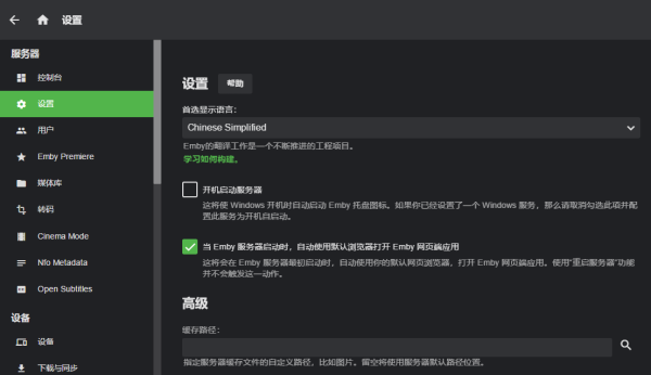 四字宝宝名字，巧取佳名，寓意美好人生,八字,美好,寓意美好,第1张