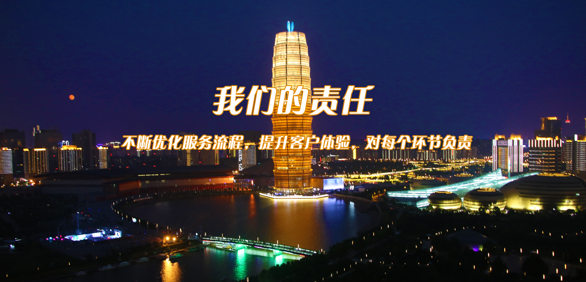 郑州求签哪家公司口碑最佳？揭秘郑州求签公司排名！,求签,寺庙,第1张