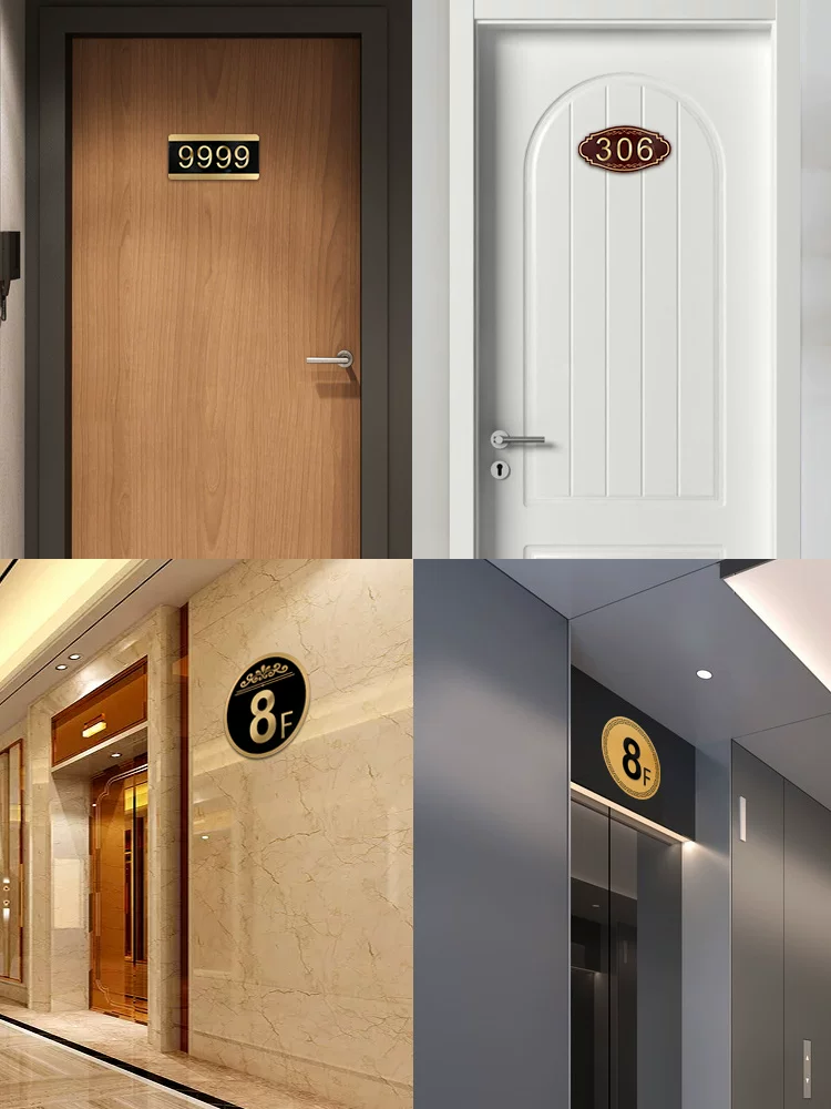 周易楼层房号吉凶，揭秘家居之道,事业,希望,吉凶,第1张