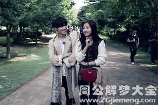 揭秘梦境中的初恋，立马梦到初恋的周公解梦含义,事业,解梦,美好,第1张