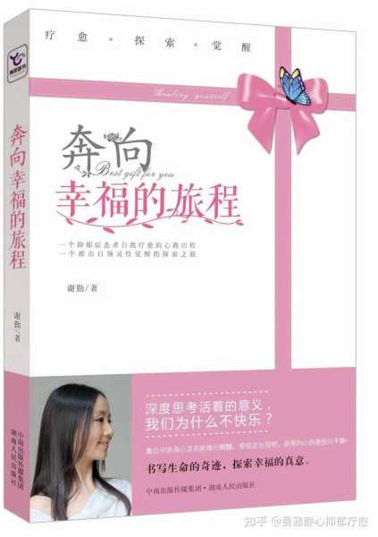 为什么不帮自己算命呢——探索命运与自我认知的奇妙旅程,命运,自我,算命,第1张