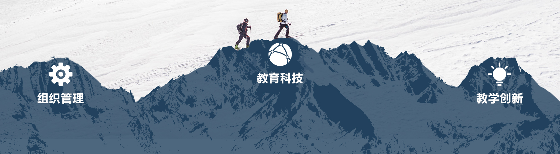 解梦梦到校长,揭秘梦境中的校长象征意义,象征,挑战,希望,第1张 解梦梦到校长,揭秘梦境中的校长象征意义,象征,挑战,希望,第1张