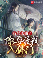 佛寺求签求到凶,之旅中的意外转折,希望,求签,寺庙,第1张 佛寺求签求到凶,之旅中的意外转折,希望,求签,寺庙,第1张