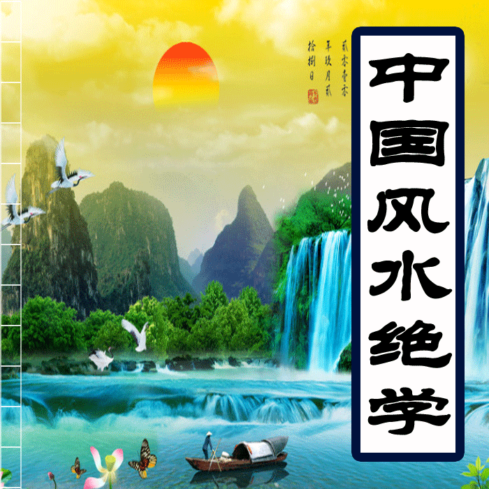 揭秘中的土的标记,探寻自然与和谐的奥秘,象征,美好,风水,第1张 揭秘中的土的标记,探寻自然与和谐的奥秘,象征,美好,风水,第1张