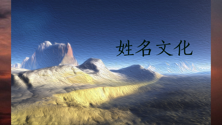 兔宝宝取名，滢，寓意清澈如水的美好寓意,象征,事业,宝宝取名,第1张