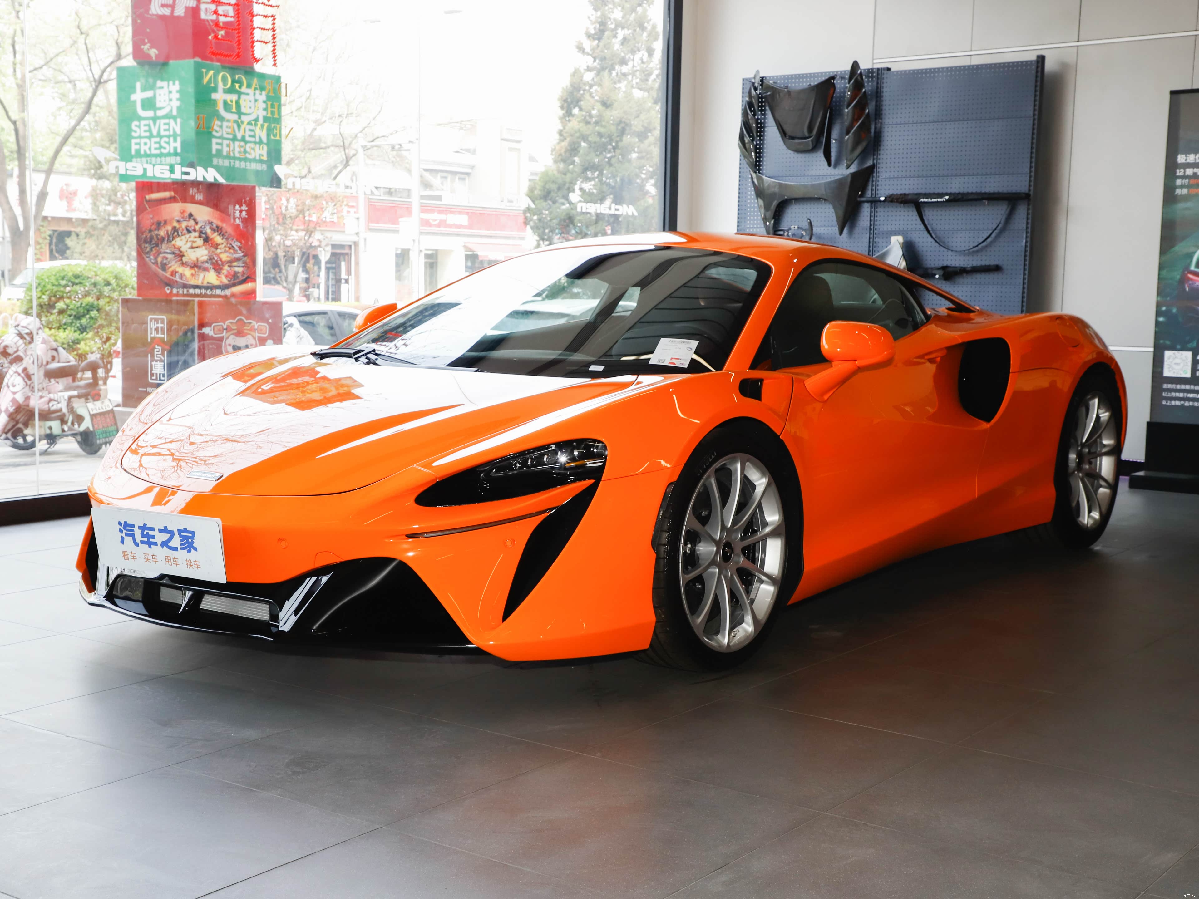 汽车牌测号吉凶，揭秘车牌号码背后的运势奥秘,象征,事业,希望,第1张