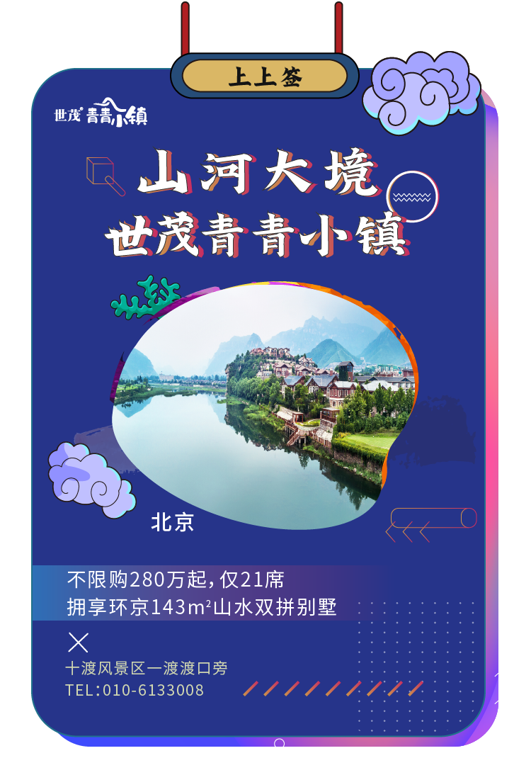 福安求签，探寻灵验之地，体验抽取之旅,事业,吉时,求签,第1张