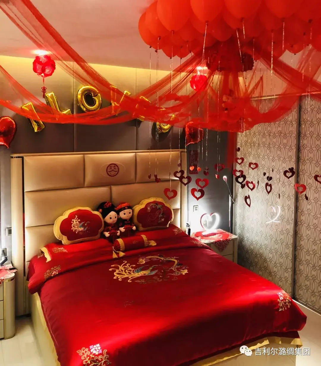 新婚良辰吉时,绽放的美好瞬间,吉时,美好,时光,第1张 新婚良辰吉时,绽放的美好瞬间,吉时,美好,时光,第1张