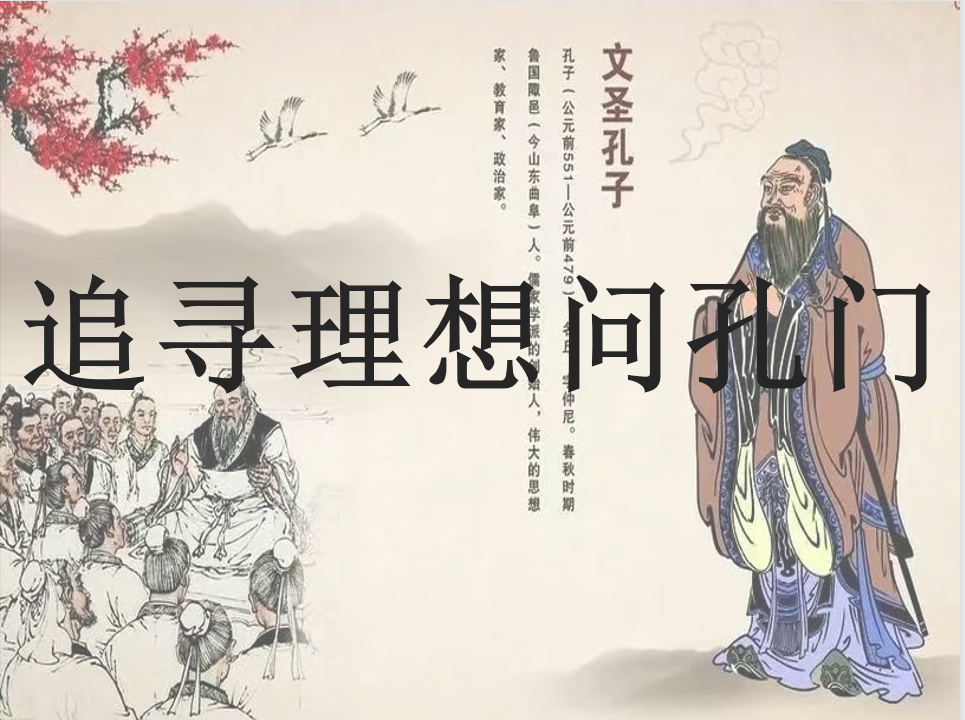 孔明中哑泉求签,智慧与命运的巧妙交,命运,求签,成功,第1张 孔明中哑泉求签,智慧与命运的巧妙交,命运,求签,成功,第1张