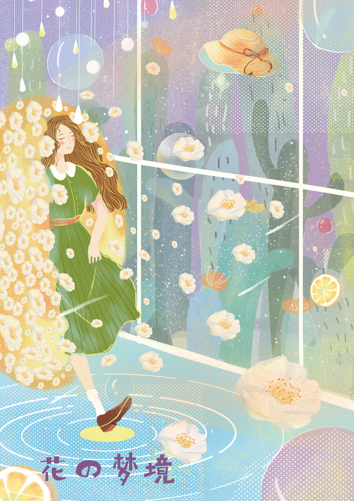 解梦，探寻梦境中的神秘寓意,象征,吉凶,解梦,第1张