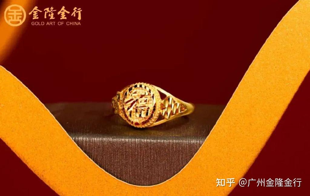 揭秘算命戴金子不准的真相，金子与命运的神秘关,象征,命运,希望,第1张