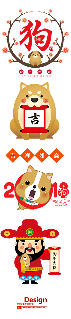 狗年女宝宝取名攻略，寓意，美好寓意,希望,宝宝取名,美好,第1张