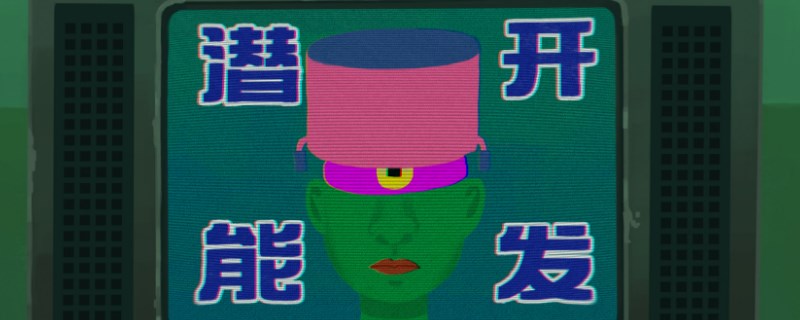 剑三算命，揭秘3中算命功能的开启时间与玩法指南,希望,算命,占卜,第1张