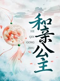 算命的说我命中有公主命,那我的公主称号究竟叫什么?,象征,命运,希望,第1张 算命的说我命中有公主命,那我的公主称号究竟叫什么?,象征,命运,希望,第1张