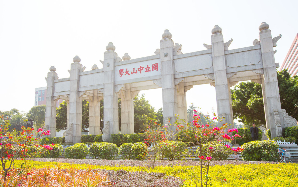 中山吉时服饰，传承与创新，打造时尚潮流的服饰品牌,吉时,未来展望,第1张