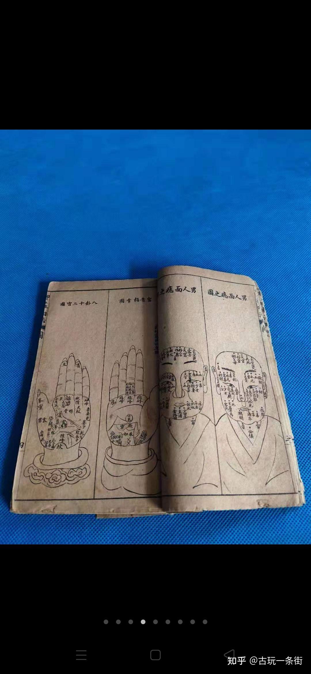 不起卦算算命?揭秘算命背后的神秘面纱,命运,八字,算命,第1张 不起卦算算命?揭秘算命背后的神秘面纱,命运,八字,算命,第1张